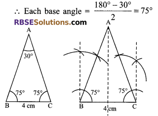 RBSE Solutions for Class 9 Maths Chapter 8 Construction of Triangles Ex 8.3