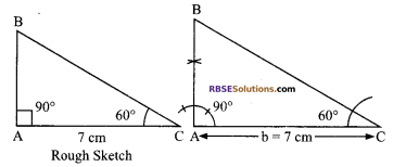 RBSE Solutions for Class 9 Maths Chapter 8 Construction of Triangles Ex 8.4