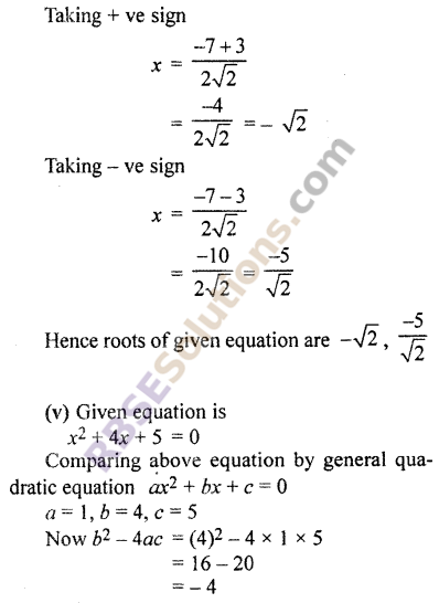 RBSE Solutions for Class 10 Maths Chapter 3 Polynomials Ex 3.4 17