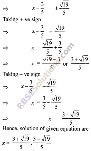 RBSE Solutions for Class 10 Maths Chapter 3 Polynomials Ex 3.4 4