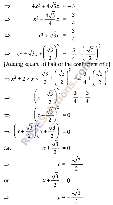 RBSE Solutions for Class 10 Maths Chapter 3 Polynomials Ex 3.4 6
