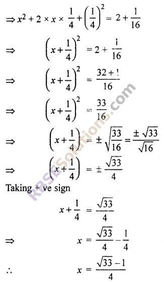RBSE Solutions for Class 10 Maths Chapter 3 Polynomials Ex 3.4 8