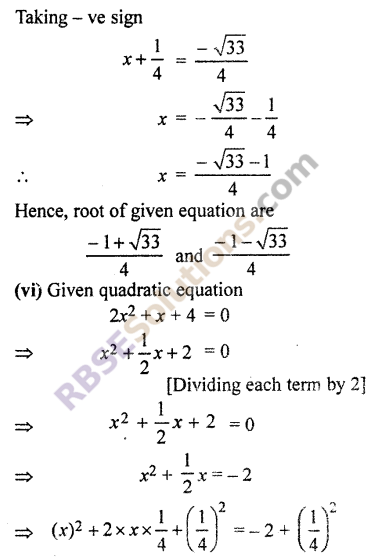 RBSE Solutions for Class 10 Maths Chapter 3 Polynomials Ex 3.4 9