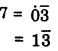 RBSE Solutions for Class 6 Maths Chapter 7 Vedic Mathematics Additional Questions image 3