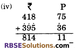 RBSE Solutions for Class 6 Maths Chapter 7 Vedic Mathematics Ex 7.1 image 6