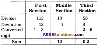 RBSE Solutions for Class 6 Maths Chapter 7 Vedic Mathematics Ex 7.8 image 5