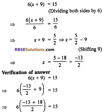 RBSE Solutions for Class 7 Maths Chapter 14 Simple Equation Additional Questions