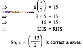 RBSE Solutions for Class 7 Maths Chapter 14 Simple Equation Additional Questions