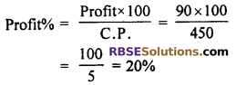 RBSE Solutions for Class 7 Maths Chapter 15 Comparison of Quantities Ex 15.3