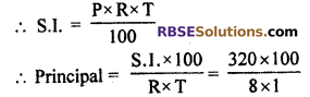 RBSE Solutions for Class 7 Maths Chapter 15 Comparison of Quantities Ex 15.4