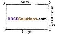 RBSE Solutions for Class 7 Maths Chapter 16 Perimeter and Area Ex 16.1