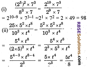 RBSE Solutions for Class 7 Maths Chapter 5 Powers and Exponents Additional Questions