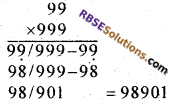 RBSE Solutions for Class 7 Maths Chapter 6 Vedic Mathematics Ex 6.2