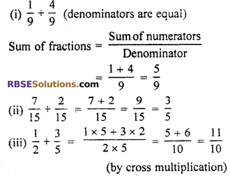 RBSE Solutions for Class 7 Maths Chapter 6 Vedic Mathematics Ex 6.4