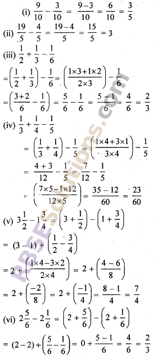 RBSE Solutions for Class 7 Maths Chapter 6 Vedic Mathematics Ex 6.4