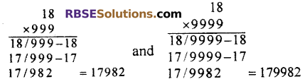 RBSE Solutions for Class 7 Maths Chapter 6 Vedic Mathematics In Text Exercise