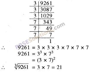 RBSE Solutions for Class 8 Maths Chapter 2 Cube and Cube Roots Additional Questions 1