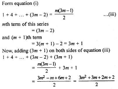 RBSE Solutions for Class 11 Maths Chapter 4 Principle of Mathematical Induction Ex 4.1 5