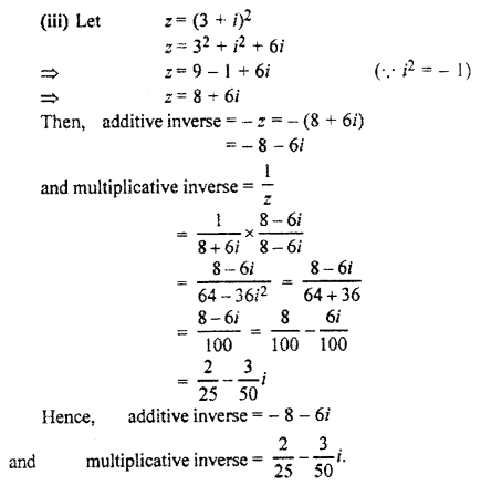 RBSE Solutions for Class 11 Maths Chapter 5 Complex Numbers Ex 5.1 4