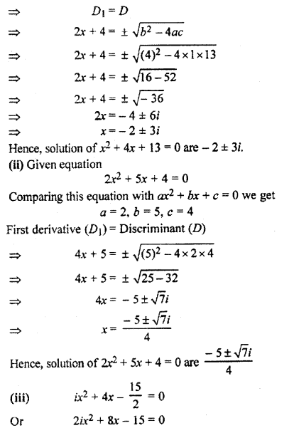 RBSE Solutions for Class 11 Maths Chapter 5 Complex Numbers Ex 5.4 1