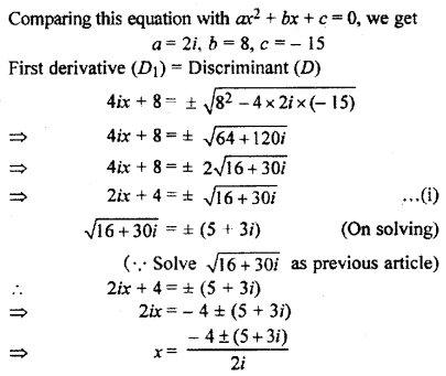 RBSE Solutions for Class 11 Maths Chapter 5 Complex Numbers Ex 5.4 2
