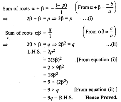 RBSE Solutions for Class 11 Maths Chapter 5 Complex Numbers Ex 5.4 4