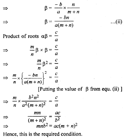 RBSE Solutions for Class 11 Maths Chapter 5 Complex Numbers Ex 5.4 6