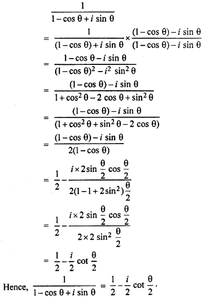 RBSE Solutions for Class 11 Maths Chapter 5 Complex Numbers Miscellaneous Exercise 10