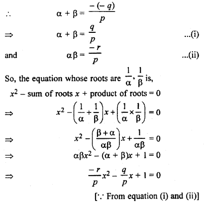 RBSE Solutions for Class 11 Maths Chapter 5 Complex Numbers Miscellaneous Exercise 24
