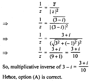 RBSE Solutions for Class 11 Maths Chapter 5 Complex Numbers Miscellaneous Exercise 3