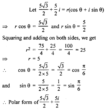 RBSE Solutions for Class 11 Maths Chapter 5 Complex Numbers Miscellaneous Exercise 7