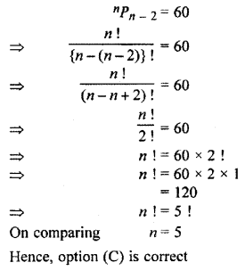 RBSE Solutions for Class 11 Maths Chapter 6 Permutations and Combinations Miscellaneous Exercise 1