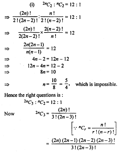 RBSE Solutions for Class 11 Maths Chapter 6 Permutations and Combinations Miscellaneous Exercise 11
