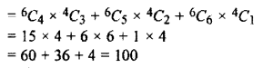 RBSE Solutions for Class 11 Maths Chapter 6 Permutations and Combinations Miscellaneous Exercise 18