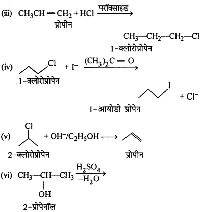 RBSE Solutions for Class 12 Chemistry Chapter 10 हैलोजेन व्युत्पन्न image 150