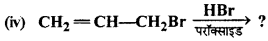 RBSE Solutions for Class 12 Chemistry Chapter 10 हैलोजेन व्युत्पन्न image 169