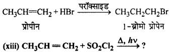 RBSE Solutions for Class 12 Chemistry Chapter 10 हैलोजेन व्युत्पन्न image 181