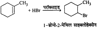 RBSE Solutions for Class 12 Chemistry Chapter 10 हैलोजेन व्युत्पन्न image 212