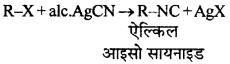 RBSE Solutions for Class 12 Chemistry Chapter 10 हैलोजेन व्युत्पन्न image 83
