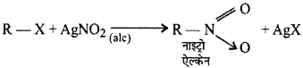 RBSE Solutions for Class 12 Chemistry Chapter 10 हैलोजेन व्युत्पन्न image 85
