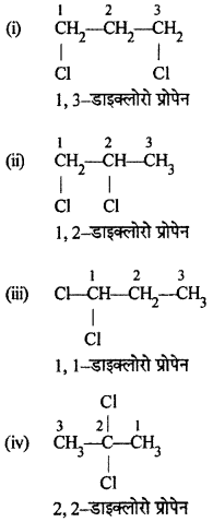 RBSE Solutions for Class 12 Chemistry Chapter 10 हैलोजेन व्युत्पन्न image 8