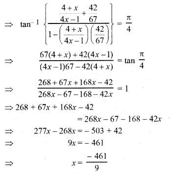 RBSE Solutions for Class 12 Maths Chapter 2 Ex 2.1 53