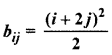 RBSE Solutions for Class 12 Maths Chapter 3 Additional Questions 35