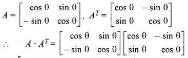 RBSE Solutions for Class 12 Maths Chapter 3 Additional Questions 41