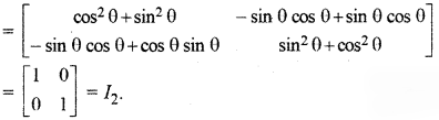 RBSE Solutions for Class 12 Maths Chapter 3 Additional Questions 42