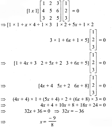 RBSE Solutions for Class 12 Maths Chapter 3 Additional Questions 44