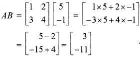 RBSE Solutions for Class 12 Maths Chapter 3 Additional Questions 7