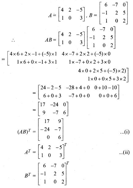 RBSE Solutions for Class 12 Maths Chapter 3 Ex 3.2 18