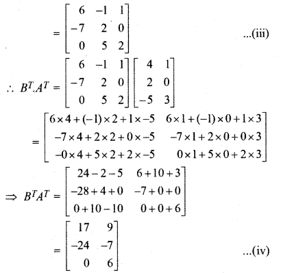 RBSE Solutions for Class 12 Maths Chapter 3 Ex 3.2 19