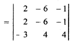 RBSE Solutions for Class 12 Maths Chapter 4 Ex 4.2 Additional Questions 38